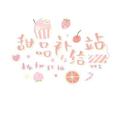 果玩游戏全民西游下载
